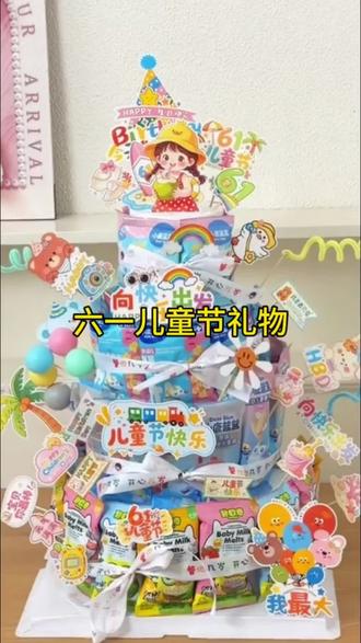 六一亲子DIY蛋糕!仪式感拉满太治愈啦! 自带创意配件的DIY材料包,和娃一起动手做专属儿童节蛋糕,仪式感直接拉满#好物推荐 #居家好物 #六一儿童节礼物 #礼物 #生日礼物