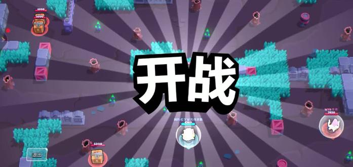 称之为最强星辉不过分吧?!