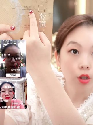 春生斑夏长斑,一定要选择一款能美白的面膜#分享 #女友礼物 #快来看看 #宝藏好物打卡