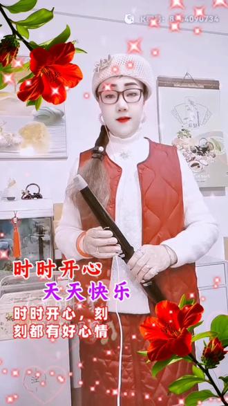 习奏一首世界名曲
《贝加尔湖畔》欢迎聆听