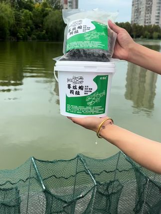 #黑蚯蚓羊油颗粒饵料 #抓河虾的饵料 #地笼专用饵料 #户外逮鱼摸鱼虾