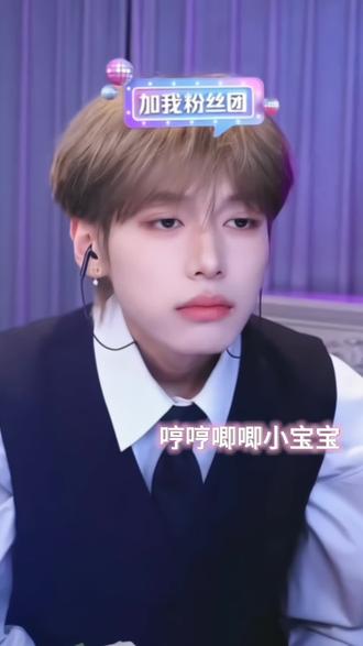 你撒娇那一刻仿佛回到了之前,你还是那个你,什么都变了又好像什么都没变@孙恩盛 #小宝宝 #撒娇 #这谁顶得住啊 #孙恩盛 @抖音创作灵感 @抖音小助手 @抖音创作小助手 #回忆