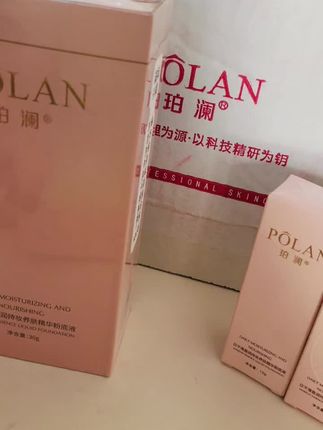 自己拍
