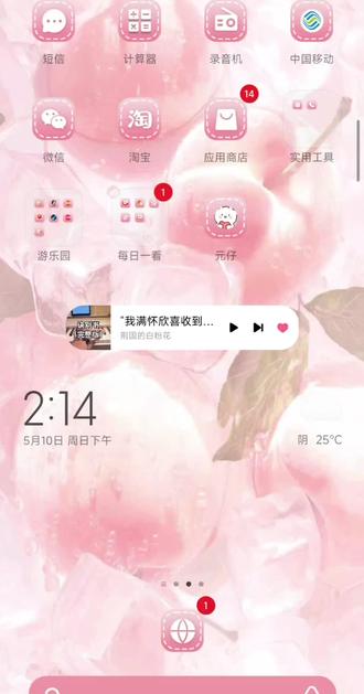 抱歉,后面没有字幕了自行观看哦~
#画世界Pro #蛋仔绘画