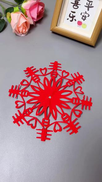 陪孩子一起剪新春窗花,快来一起试试吧!#亲子手工 #新年手工 #窗花 #手工剪纸