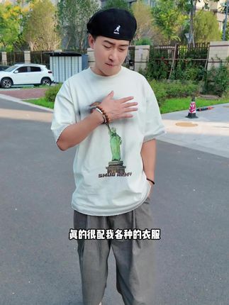 他们家的帽子,真的是我们这种不爱洗头年轻人的福音!#种草 #性价比超高 #帽子 #穿搭