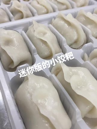 #生活不会辜负每一个努力的人 #记录平凡生活 #纯手工制作美食 #美食推存官