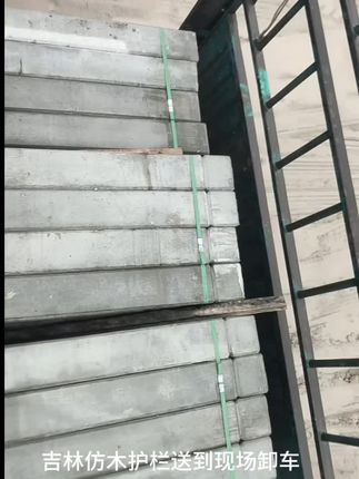 #水泥仿木护栏 #仿木护栏厂家 #吉林 @安防护栏厂