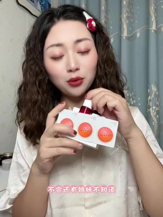 姐妹们,赶紧去薅季岚朵逆光油的大羊毛!特别是脸上各种纹纹路路,松松垮垮的姐妹。#季岚朵逆光油 #好物推荐🔥 #平价好物
