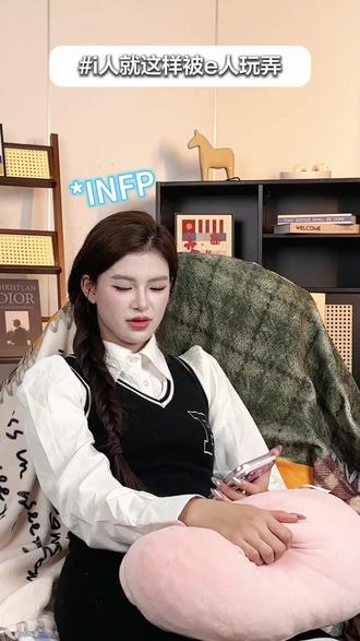 当infp遇到同学聚会,要不我还是一个人在家听汽水音乐吧 #汽水音乐 #听歌赚金币