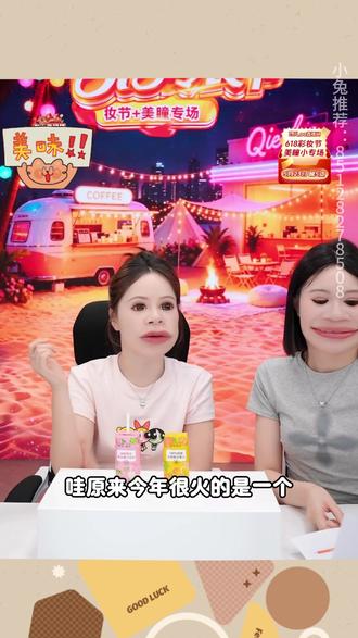 菲里维尔油柑芭乐复合果汁饮料含NFC果汁清爽润甜饮品便携装整箱#油柑芭乐 #芭乐果汁 #果汁 #饮料 #果汁饮料