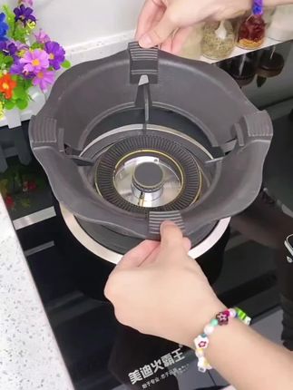 #防风罩#防滑罩#燃气灶防风罩 #燃气灶防风节能不防钢罩 #燃气灶防风聚火节能罩