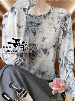 #早秋贵气感穿搭#通勤穿搭如何摆脱土气感#初秋一周不重样穿搭 #秋季不露腿穿搭#早秋冷冽又随性的气质穿搭@DOU+上热门 @DOU+小助手