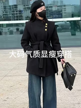#时尚气质穿搭 #外套穿搭 #大衣搭配 #秋冬穿搭 #气质风衣穿搭