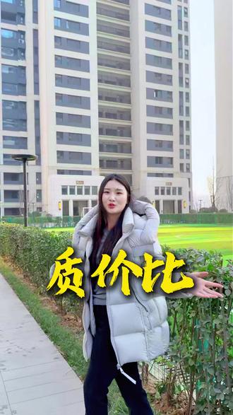 期待门口经电北路通车之后,地铁口旁边的质价比小区,品质和刚需双选哦#咸阳 #咸阳买房 #咸阳同城热点 #咸阳楼市 #咸阳鸭鸭探房 @DOU+小助手 @DOU+上热门 @咸阳老猫说房 @咸阳鸭鸭探房(老猫说房团队)