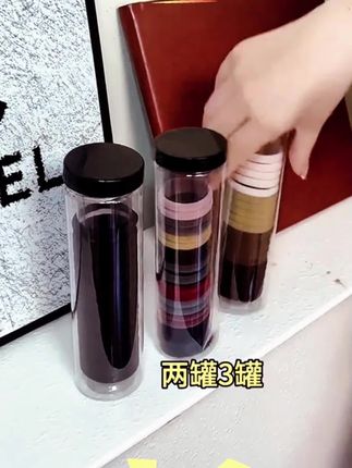 木森推荐的高级简约宽边无接缝气质高弹力发圈耐用发绳皮筋头绳发饰#发绳 #发圈#在抖音入手的好东西#木森#木森大舞台