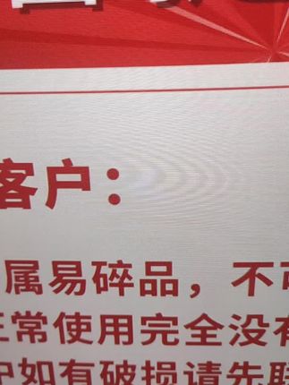 当你收到情书,也代表我已经走远
