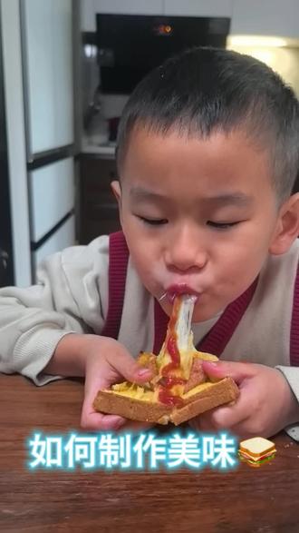 最近最爱的早餐,超级简单#我是小厨师自己动手做美食 #厨房小达人