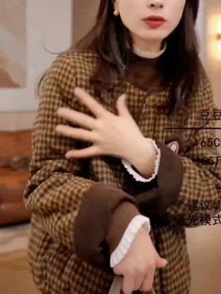 #秋冬#高级感穿搭 #外套#棉服外套