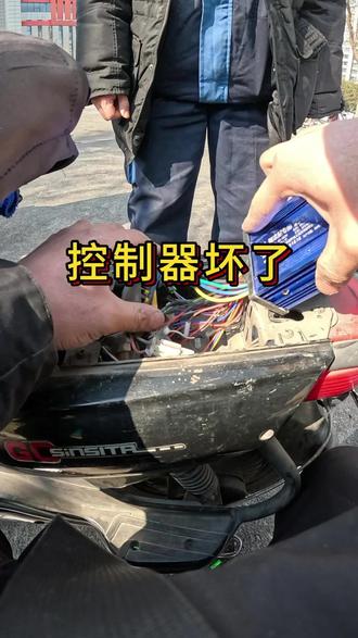 我看谁还不会修电动车#雅迪 #爱玛 #台铃 #电动车维修 #电动车