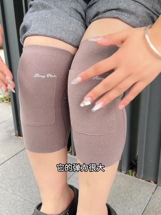 弹力大,不下滑不臃肿,德绒护膝是秋冬保暖的必备好物#好物分享 #保暖又好看 #护膝护腿 #这个冬天不怕冷 #透气舒适