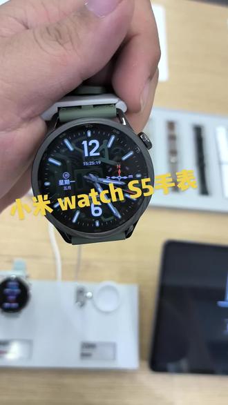 #小米手表watchs5 #智能穿戴 您的腕上智能助手