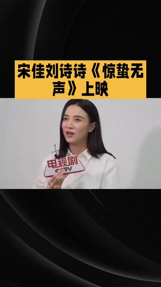 娱乐资讯#上热搜#明星@抖音小助手