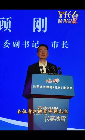 董宇辉一直在扎根做有意义的事情#董宇辉#与辉同行#兰知春序