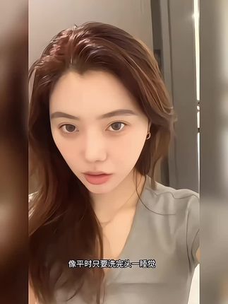 #蓬松神器 #免洗喷雾 #蓬松高颅顶 #蓬松的头发