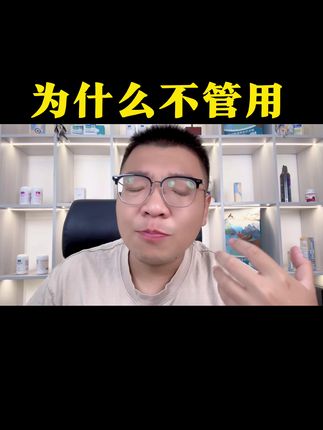 为什么有牙垢#育儿补贴#懒人必备#秋季遛娃好搭子