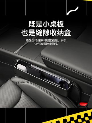 车载方向盘小桌板水杯架托盘餐盘笔记本平板电脑支架专用改装配件#收纳盒 #水杯架托盘 #车载餐盘 #汽车内饰 #方向盘小桌板