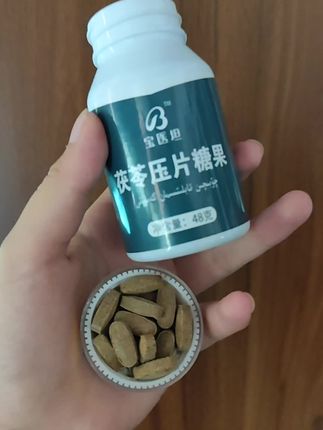 #好东西一起分享给大家 #自用好物分享 #爱生活爱分享 #实用好物 #9.9的活动太优惠了