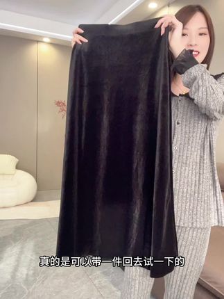 #半身裙 #显瘦穿搭 #丝绒裙 #鱼尾裙