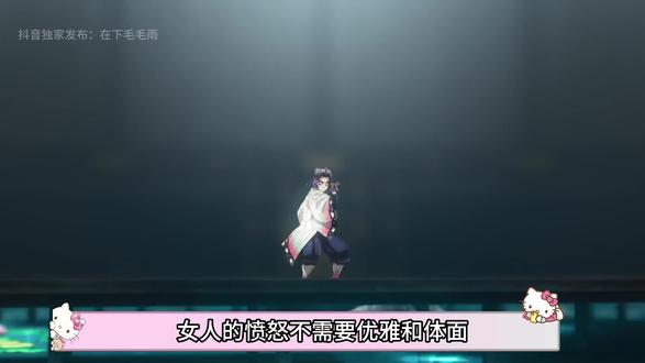 她们的怒火可以吞噬一切,你心中超强爆发力的女性角色是谁? #蝴蝶忍 #鹿野 #春野樱 #动漫编年史 #青年创作者成长计划