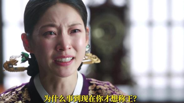 大妃娘娘终于向理安大君袒露真心,原来她从学生时代就深爱理安 #iu李知恩 #韩剧 #韩剧解说 #边佑锡 #21世纪大君夫人
