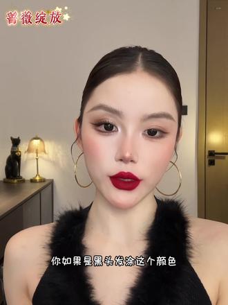 卡梅拉天鹅绒雾感唇泥 A04号色蔷薇绽放~正红色只有卡梅拉能调出来的颜色~超推荐!6.5克大容量~秋冬天超适配~#卡梅拉#无滤镜试色#我被口红控制了 #原相机试色 #丝绒唇泥