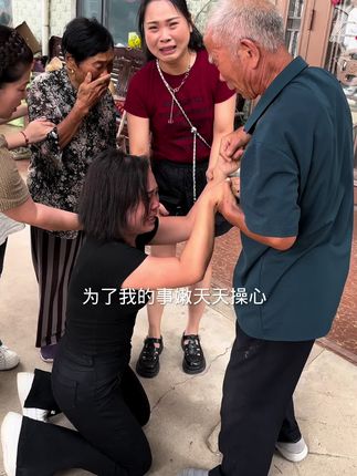 安然♥️(记录日常生活)