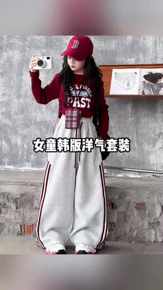 女童潮酷穿搭套装秋装2026新款女大童美式复古卫裤春秋爵士舞衣服