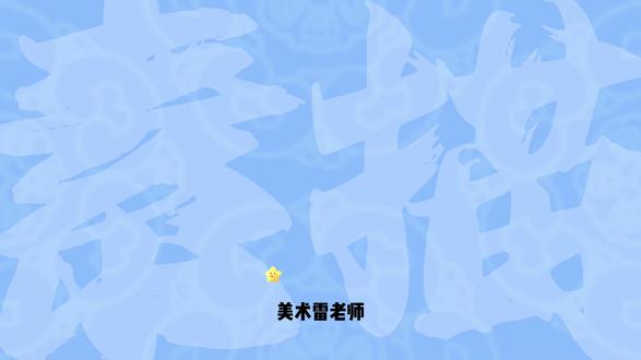 居然这么多细节! 圆柱结构素描细节讲解#素描 #几何图形 #美术 #第一视角 #在拍一种很新的vlog