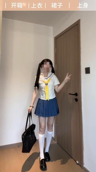 这个夏天蓝三本能不能成为你的必备#jk #水手服 #蓝三本 #夏日必备