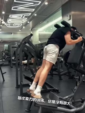 健身人对体力耐力有追求,平常会做力量训练的,你一定要试试康比特锌镁肌酸#肌酸#健里身补剂#康比特肌酸