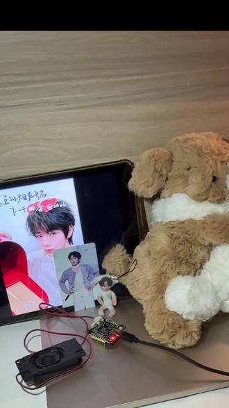 我求你们了🩵🩷#周边 #王橹杰 #穆祉丞 #271199 #开箱