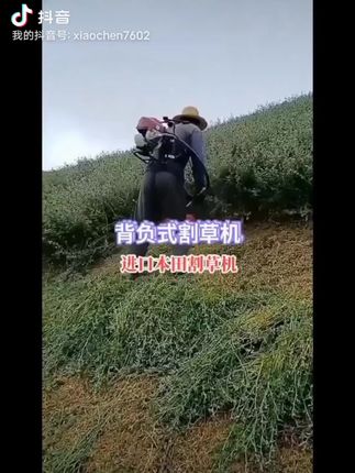 #五羊本田四冲程微耕机小型家用田园松土锄草翻土微耕机小型旋耕机