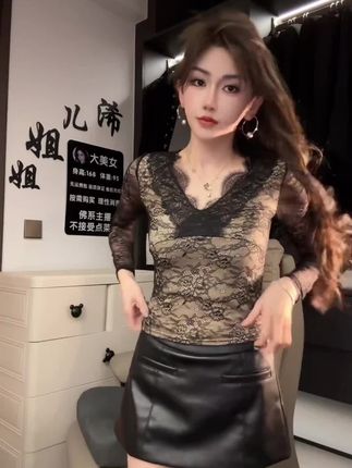 花边蕾丝长袖V领衬衫上衣#蕾丝打底衫 #辣妹穿搭 #纯欲风 #衬衫 #爆款热卖中