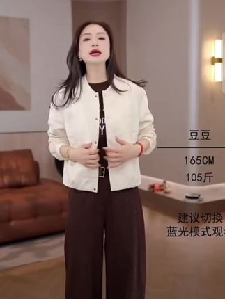 不臃肿才是早秋正确打开方式!这件打底贴肤暖,随便搭都超好看#秋季穿搭 #高级感穿搭 #洋气减龄