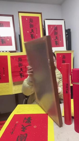 骏图挂历,不满意就退!轻松装点新年家居