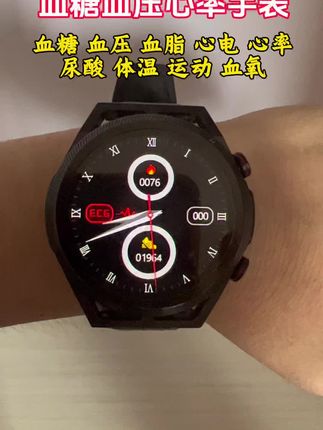 #智能手表 #数码科技