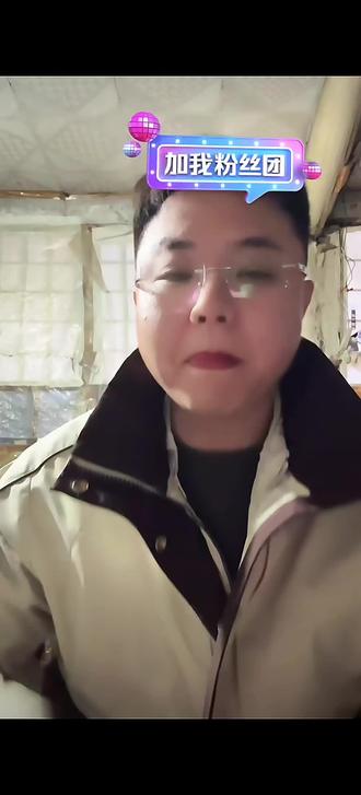 二姐正式接手小远团队@小远不太远 @小远团队 #变形记 #小远不太远