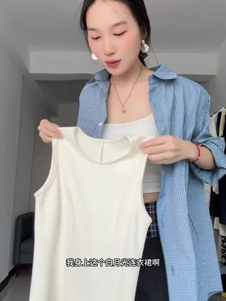 白色绝美赫本风长裙无袖掐腰连衣裙女白月光初恋长款小白夏日穿搭#连衣裙#气质穿搭#秋冬穿搭#百搭#显瘦