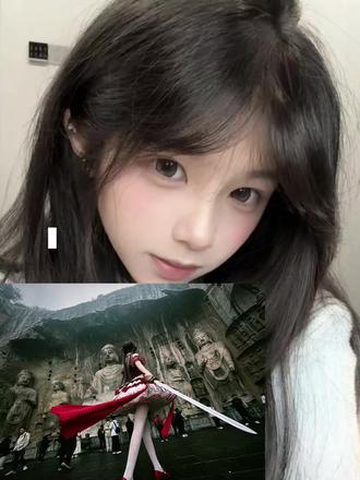 #龙门石窟转场 指令教程来啦 天道崩塌,我陈平安,唯有一剑。可搬山,断江,倒海,降妖,镇魔,敕神,摘星,摧城,开天就是!龙门石窟ai豆包指令文字 #剑来 龙门石窟拍照豆包ai指令教程来啦!龙门石窟豆包P图指令 龙门石窟豆包ai指令 豆包P图指令 #豆包ai #豆包出大片有两把刷子 龙门石窟ai豆包指令文字 龙门石窟ai 洛丽塔裙龙门石窟ai指令